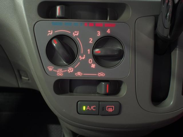 ミライースＸｆ４ＷＤ　夏冬タイヤ　キーレスエントリー　ＣＤチューナー　パワーウィンドウ　電動可倒式ドアミラー　デジタルメーター（北海道）の中古車