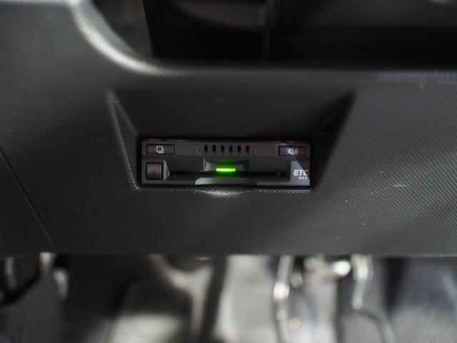 ロッキーＧ４ＷＤ　スマートアシスト　ＬＥＤヘッドライト　オートライト　オートエアコン　スマホ連携ディスプレイオーディオ　パノラマモニター　ワイヤレス充電ｑｉ　ＥＴＣ車載器　キーフリーシステム（北海道）の中古車