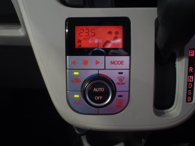 ムーヴＸリミテッド　ＳＡIII４ＷＤ　スマートアシスト　カーナビ　バックモニター　ＥＴＣ車載器　運転席シートヒーター　オートエアコン　革巻きステアリングホイール　アイドリングストップ　ＶＳＣ（横滑り抑制機能）（北海道）の中古車
