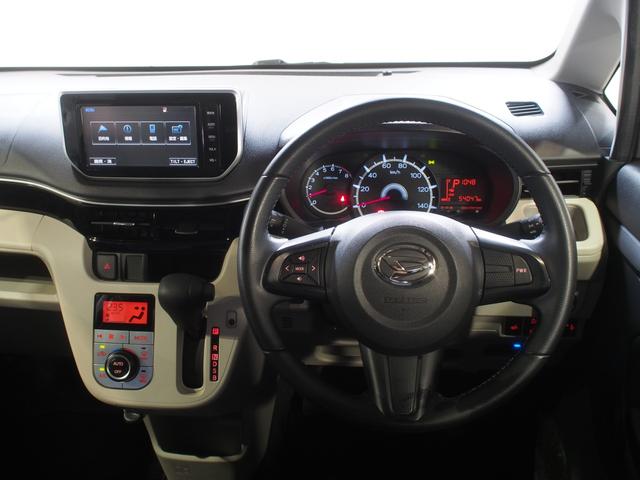 ムーヴＸリミテッド　ＳＡIII４ＷＤ　スマートアシスト　カーナビ　バックモニター　ＥＴＣ車載器　運転席シートヒーター　オートエアコン　革巻きステアリングホイール　アイドリングストップ　ＶＳＣ（横滑り抑制機能）（北海道）の中古車