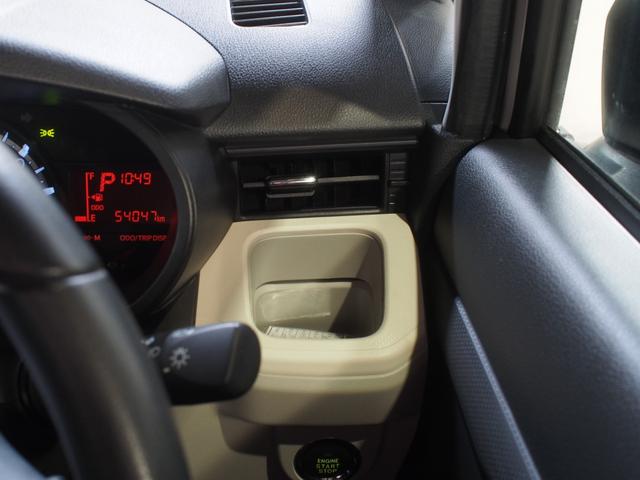 ムーヴＸリミテッド　ＳＡIII４ＷＤ　スマートアシスト　カーナビ　バックモニター　ＥＴＣ車載器　運転席シートヒーター　オートエアコン　革巻きステアリングホイール　アイドリングストップ　ＶＳＣ（横滑り抑制機能）（北海道）の中古車
