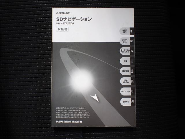 ムーヴＸリミテッド　ＳＡIII４ＷＤ　スマートアシスト　カーナビ　バックモニター　ＥＴＣ車載器　運転席シートヒーター　オートエアコン　革巻きステアリングホイール　アイドリングストップ　ＶＳＣ（横滑り抑制機能）（北海道）の中古車