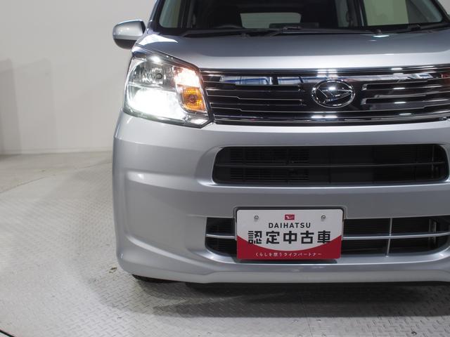 ムーヴＸリミテッドII　ＳＡIII４ＷＤ　スマートアシスト　ＬＥＤヘッドライト　オートライト　オートエアコン　キーフリーシステム　ＤＶＤオーディオ　バックモニター　運転席シートヒーター　アルミホイール　アイドリングストップ（北海道）の中古車