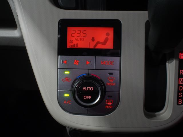 ムーヴＸリミテッドII　ＳＡIII４ＷＤ　スマートアシスト　ＬＥＤヘッドライト　オートライト　オートエアコン　キーフリーシステム　ＤＶＤオーディオ　バックモニター　運転席シートヒーター　アルミホイール　アイドリングストップ（北海道）の中古車