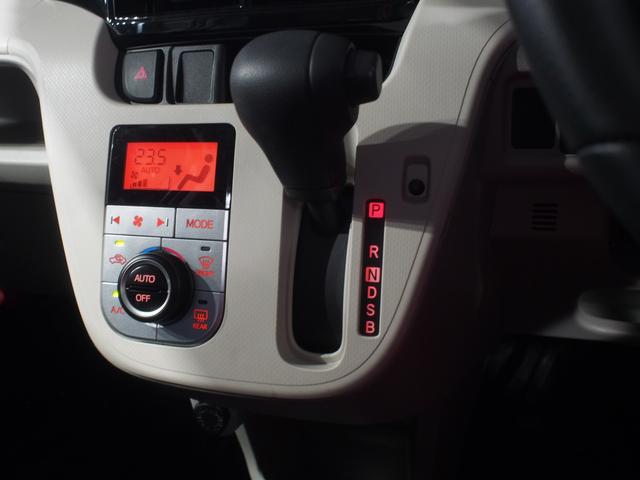 ムーヴＸリミテッドII　ＳＡIII４ＷＤ　スマートアシスト　ＬＥＤヘッドライト　オートライト　オートエアコン　キーフリーシステム　ＤＶＤオーディオ　バックモニター　運転席シートヒーター　アルミホイール　アイドリングストップ（北海道）の中古車