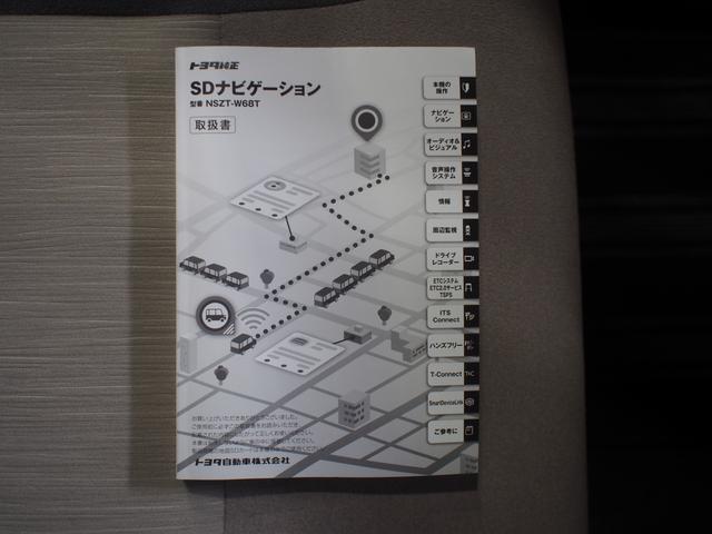 ピクシスジョイＦ　Ｘ　ＳＡIII４ＷＤ　スマートアシスト　夏冬タイヤ　オートライト　オートエアコン　トヨタ純正ナビ　バックモニター　リモコンエンジンスターター　運転席助手席シートヒーター（北海道）の中古車