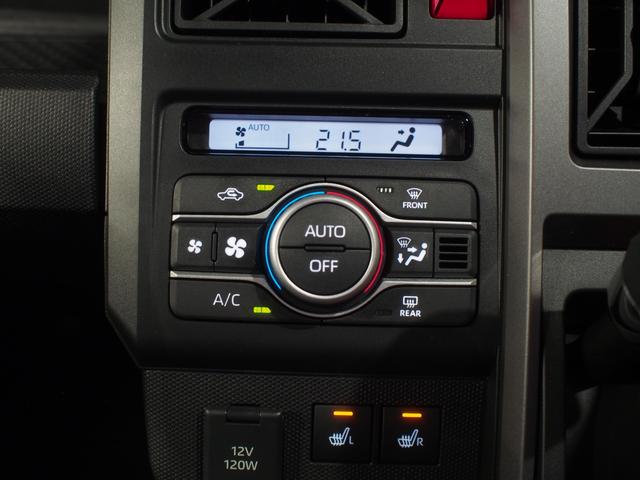タフトＧ　クロムベンチャー４ＷＤ　スマートアシスト　ＬＥＤヘッドライト　オートライト　オートエアコン　オーディオレス　運転席助手席シートヒーター　電動パーキングブレーキ　前後コーナーセンサー　アイドリングストップ（北海道）の中古車