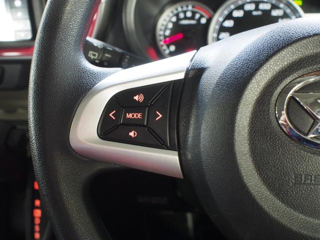 ブーンシルク　ＳＡII４ＷＤ　スマートアシスト　ＬＥＤヘッドライト　オートライト　オートエアコン　ダイハツ純正ナビ　バックモニター　前後録画ドライブレコーダー　キーフリーシステム　アイドリングストップ（北海道）の中古車