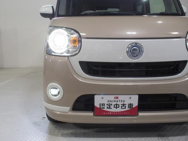 ムーヴキャンバスＧホワイトアクセントＶＳ　ＳＡIII４ＷＤ　スマートアシスト　両側パワースライドドア　カーナビ　パノラマモニター　運転席シートヒーター　ＬＥＤヘッドライト　オートライト　オートエアコン　キーフリーシステム　アイドリングストップ（北海道）の中古車