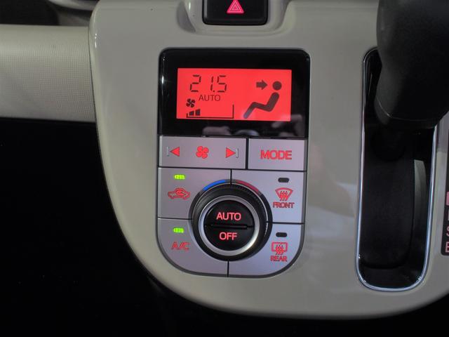 ムーヴキャンバスＧホワイトアクセントＶＳ　ＳＡIII４ＷＤ　スマートアシスト　両側パワースライドドア　カーナビ　パノラマモニター　運転席シートヒーター　ＬＥＤヘッドライト　オートライト　オートエアコン　キーフリーシステム　アイドリングストップ（北海道）の中古車