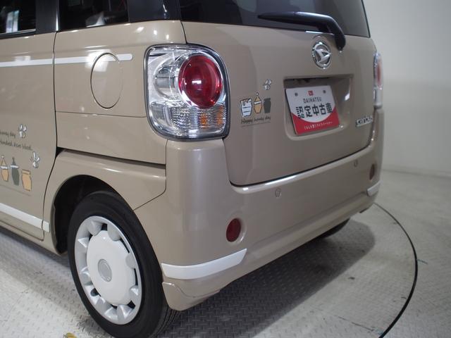 ムーヴキャンバスＧホワイトアクセントＶＳ　ＳＡIII４ＷＤ　スマートアシスト　両側パワースライドドア　カーナビ　パノラマモニター　運転席シートヒーター　ＬＥＤヘッドライト　オートライト　オートエアコン　キーフリーシステム　アイドリングストップ（北海道）の中古車
