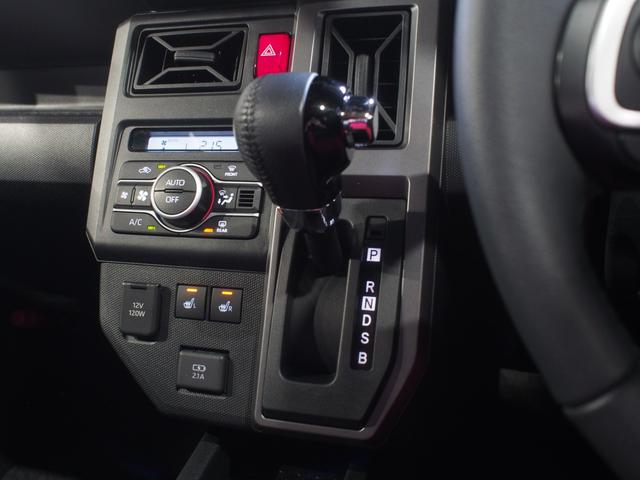 タフトＧ　ダーククロムベンチャー４ＷＤ　ガラスルーフ　ＬＥＤヘッドライト　オートライト　オートエアコン　オーディオレス　運転席助手席シートヒーター　電動パーキングブレーキ　アイドリングストップ　ＶＳＣ（横滑り抑制機能）（北海道）の中古車