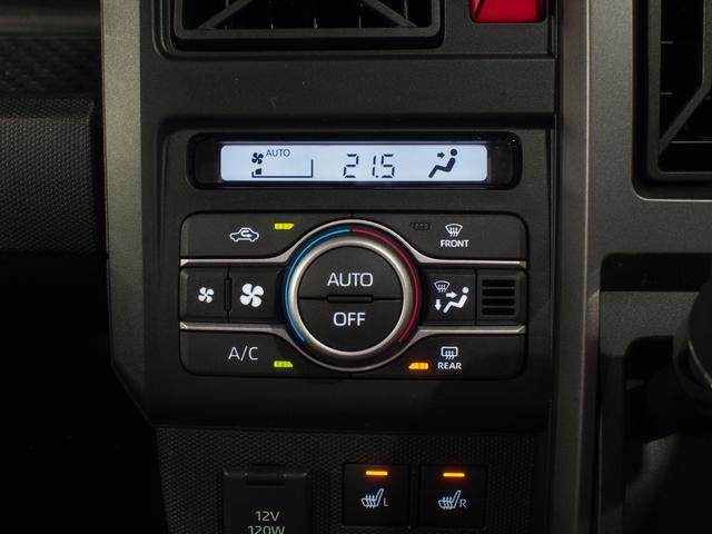 タフトＧ　ダーククロムベンチャー４ＷＤ　ガラスルーフ　ＬＥＤヘッドライト　オートライト　オートエアコン　オーディオレス　運転席助手席シートヒーター　電動パーキングブレーキ　アイドリングストップ　ＶＳＣ（横滑り抑制機能）（北海道）の中古車