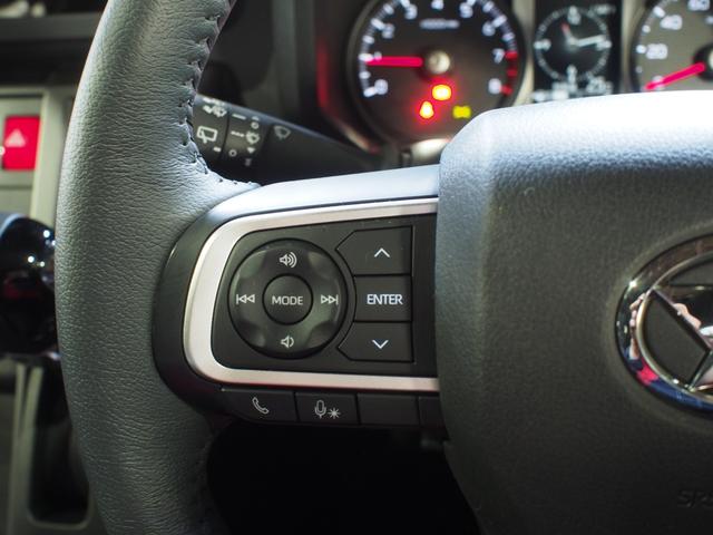 タフトＧ　ダーククロムベンチャー４ＷＤ　ガラスルーフ　ＬＥＤヘッドライト　オートライト　オートエアコン　オーディオレス　運転席助手席シートヒーター　電動パーキングブレーキ　アイドリングストップ　ＶＳＣ（横滑り抑制機能）（北海道）の中古車