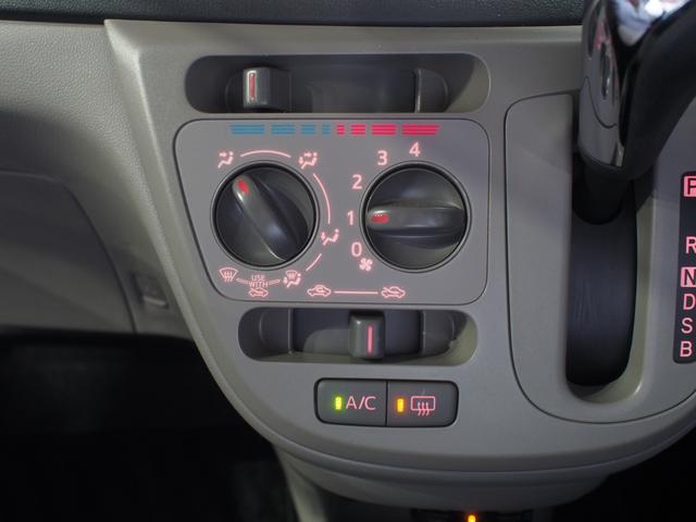 ミライースＸｆ　ＳＡ４ＷＤ　スマートアシスト　キーレスエントリー　ＣＤチューナー　デジタルメーター　アルミホイール　ＥＴＣ車載器（北海道）の中古車