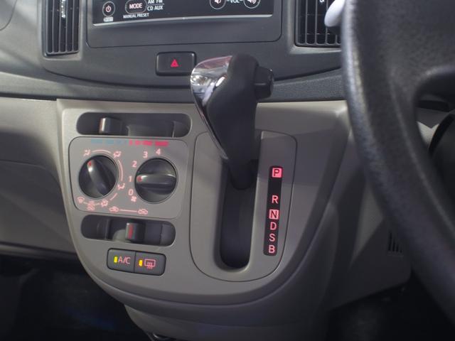 ミライースＸｆ　ＳＡ４ＷＤ　スマートアシスト　キーレスエントリー　ＣＤチューナー　デジタルメーター　アルミホイール　ＥＴＣ車載器（北海道）の中古車