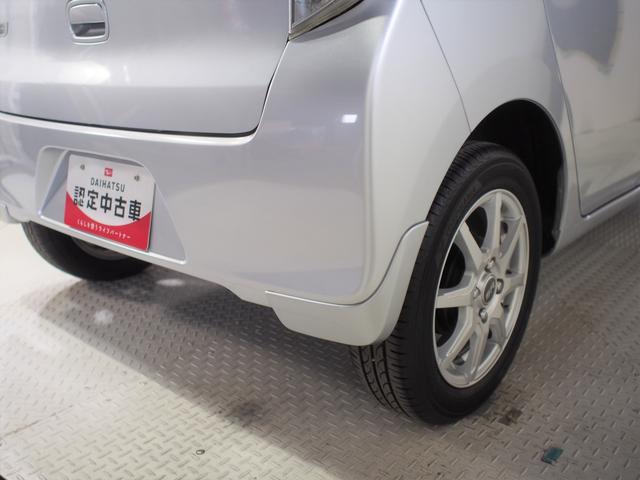 ミライースＸｆ　ＳＡ４ＷＤ　スマートアシスト　キーレスエントリー　ＣＤチューナー　デジタルメーター　アルミホイール　ＥＴＣ車載器（北海道）の中古車