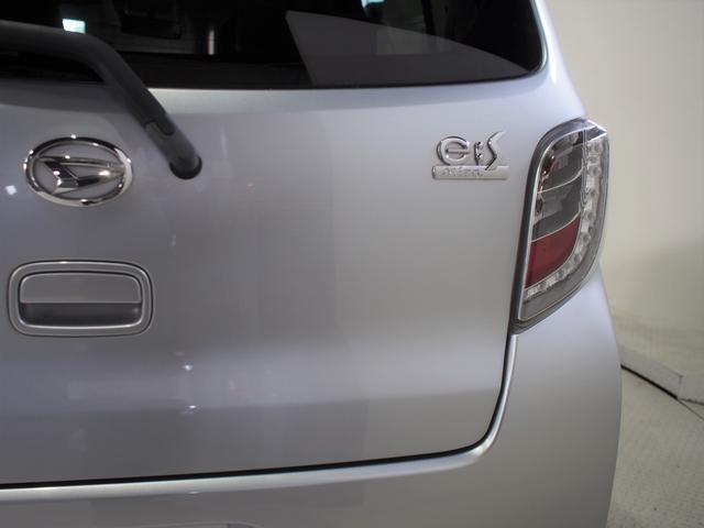 ミライースＸｆ　ＳＡ４ＷＤ　スマートアシスト　キーレスエントリー　ＣＤチューナー　デジタルメーター　アルミホイール　ＥＴＣ車載器（北海道）の中古車