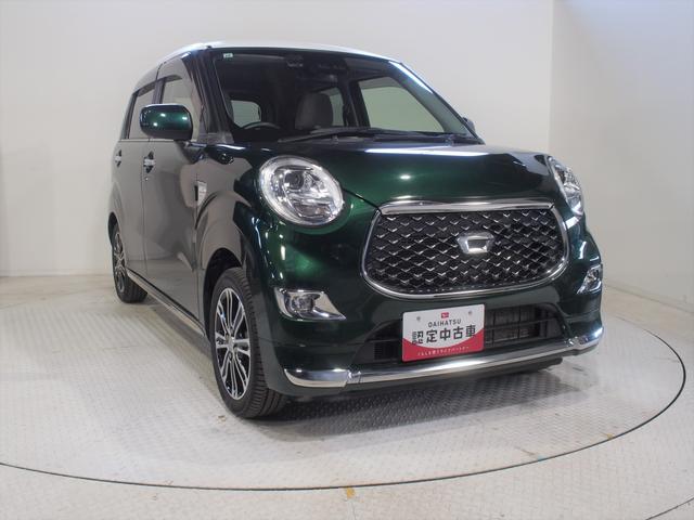 キャストスタイルＧ　ＳＡIII４ＷＤ　スマートアシスト　ＬＥＤヘッドライト　オートライト　オートエアコン　Ｂｌｕｅｔｏｏｔｈ接続対応チューナー　キーフリーシステム（北海道）の中古車