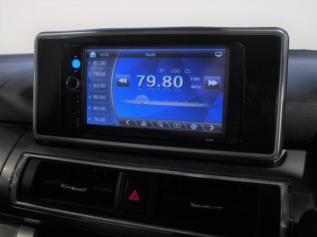 キャストスタイルＧ　ＳＡIII４ＷＤ　スマートアシスト　ＬＥＤヘッドライト　オートライト　オートエアコン　Ｂｌｕｅｔｏｏｔｈ接続対応チューナー　キーフリーシステム（北海道）の中古車