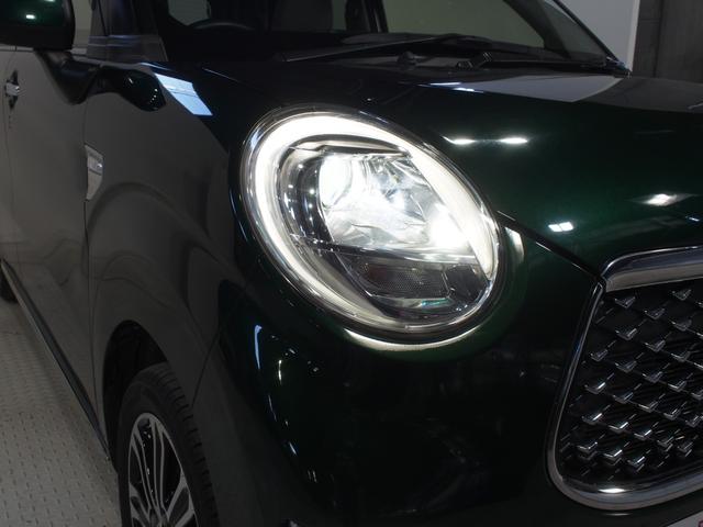 キャストスタイルＧ　ＳＡIII４ＷＤ　スマートアシスト　ＬＥＤヘッドライト　オートライト　オートエアコン　Ｂｌｕｅｔｏｏｔｈ接続対応チューナー　キーフリーシステム（北海道）の中古車