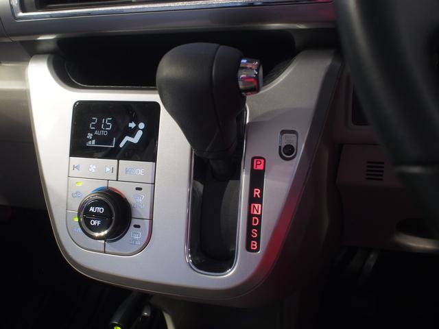 キャストスタイルＧ　ＳＡIII４ＷＤ　スマートアシスト　ＬＥＤヘッドライト　オートライト　オートエアコン　Ｂｌｕｅｔｏｏｔｈ接続対応チューナー　キーフリーシステム（北海道）の中古車