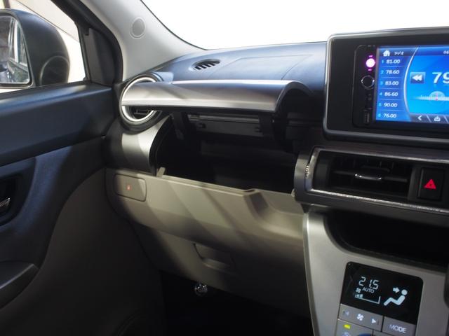 キャストスタイルＧ　ＳＡIII４ＷＤ　スマートアシスト　ＬＥＤヘッドライト　オートライト　オートエアコン　Ｂｌｕｅｔｏｏｔｈ接続対応チューナー　キーフリーシステム（北海道）の中古車