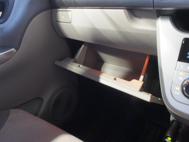キャストスタイルＧ　ＳＡIII４ＷＤ　スマートアシスト　ＬＥＤヘッドライト　オートライト　オートエアコン　Ｂｌｕｅｔｏｏｔｈ接続対応チューナー　キーフリーシステム（北海道）の中古車