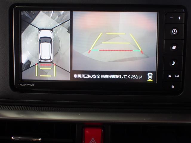 ロッキープレミアムＧ　ＨＥＶ２ＷＤ　スマートアシスト　夏冬タイヤ　ＬＥＤヘッドライト　オートライト　オートエアコン　ダイハツ純正カーナビ　パノラマモニター　キーフリーシステム　クルーズコントロール（北海道）の中古車