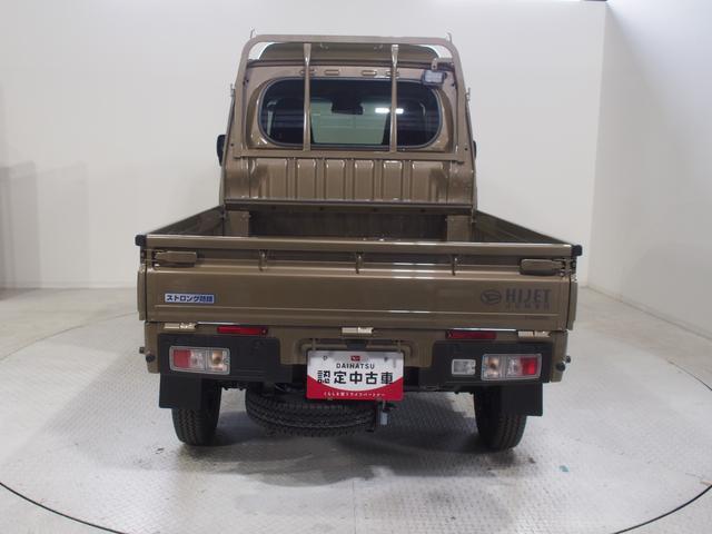ハイゼットトラックジャンボエクストラパートタイム４ＷＤ　スマートアシスト　ストロング防錆仕様　ＬＥＤヘッドライト　オートライト　キーフリーシステム　オーディオレス　前後コーナーセンサー　ＶＳＣ（横滑り抑制機能）　アイドリングストップ（北海道）の中古車
