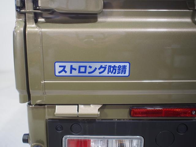 ハイゼットトラックジャンボエクストラパートタイム４ＷＤ　スマートアシスト　ストロング防錆仕様　ＬＥＤヘッドライト　オートライト　キーフリーシステム　オーディオレス　前後コーナーセンサー　ＶＳＣ（横滑り抑制機能）　アイドリングストップ（北海道）の中古車