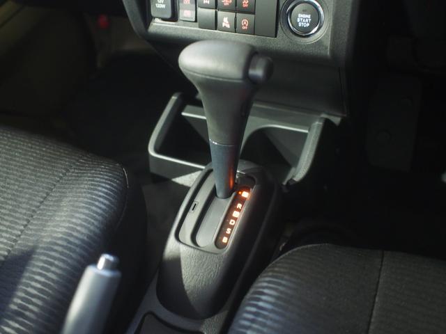 ハイゼットトラックジャンボエクストラパートタイム４ＷＤ　スマートアシスト　ストロング防錆仕様　ＬＥＤヘッドライト　オートライト　キーフリーシステム　オーディオレス　前後コーナーセンサー　ＶＳＣ（横滑り抑制機能）　アイドリングストップ（北海道）の中古車