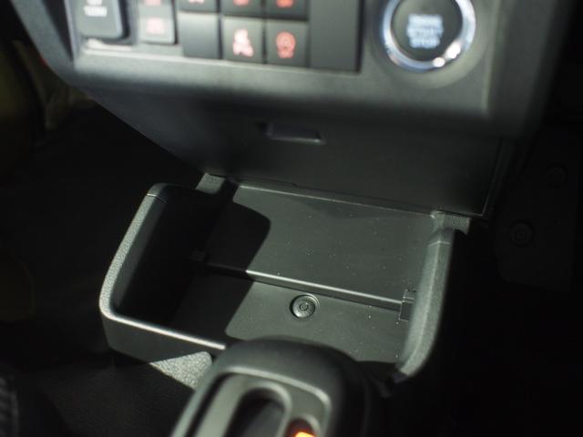 ハイゼットトラックジャンボエクストラパートタイム４ＷＤ　スマートアシスト　ストロング防錆仕様　ＬＥＤヘッドライト　オートライト　キーフリーシステム　オーディオレス　前後コーナーセンサー　ＶＳＣ（横滑り抑制機能）　アイドリングストップ（北海道）の中古車