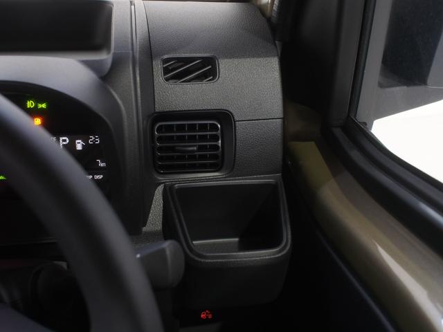 ハイゼットトラックジャンボエクストラパートタイム４ＷＤ　スマートアシスト　ストロング防錆仕様　ＬＥＤヘッドライト　オートライト　キーフリーシステム　オーディオレス　前後コーナーセンサー　ＶＳＣ（横滑り抑制機能）　アイドリングストップ（北海道）の中古車