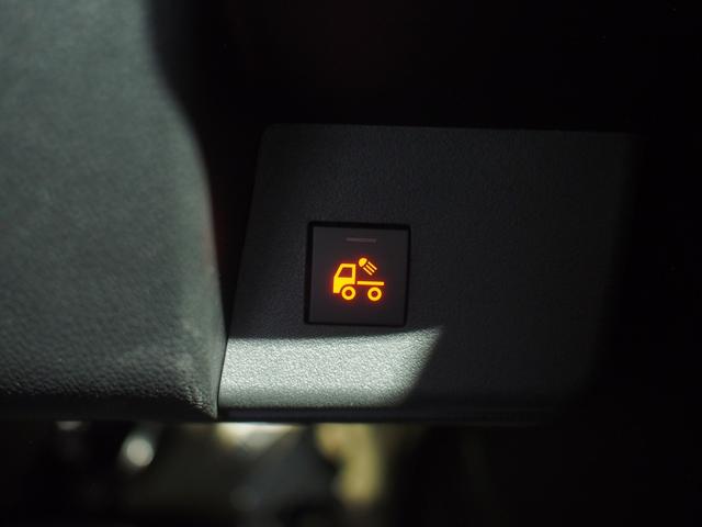 ハイゼットトラックジャンボエクストラパートタイム４ＷＤ　スマートアシスト　ストロング防錆仕様　ＬＥＤヘッドライト　オートライト　キーフリーシステム　オーディオレス　前後コーナーセンサー　ＶＳＣ（横滑り抑制機能）　アイドリングストップ（北海道）の中古車
