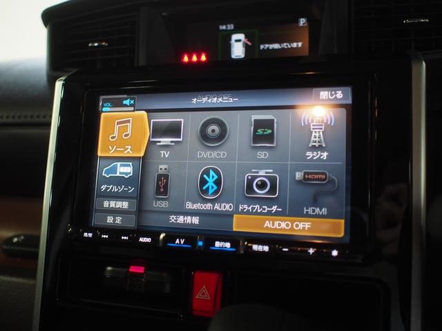 トールＧ　リミテッドII　ＳＡIII４ＷＤ　スマートアシスト　両側パワースライドドア　ＬＥＤヘッドライト　オートライト　オートエアコン　ダイハツ純正ナビ　ナビ連動ドライブレコーダー　パノラマモニター　ＥＴＣ車載器　後席テーブル（北海道）の中古車