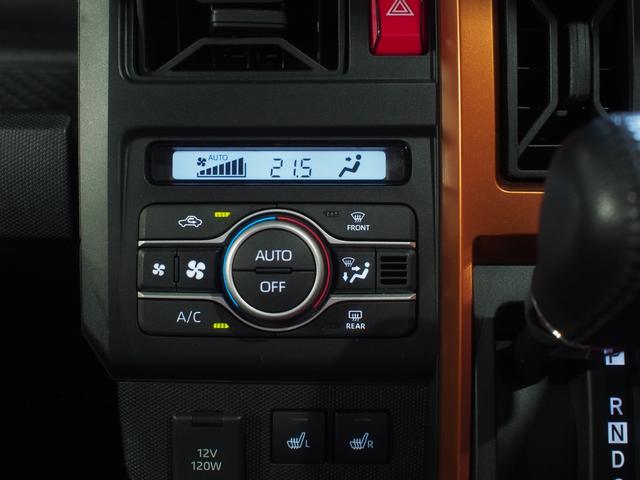 タフトＧ４ＷＤ　スマートアシスト　ガラスルーフ　ＬＥＤヘッドライト　オートライト　オートエアコン　オーディオレス　運転席助手席シートヒーター　前後コーナーセンサー　アイドリングストップ　アルミホイール（北海道）の中古車