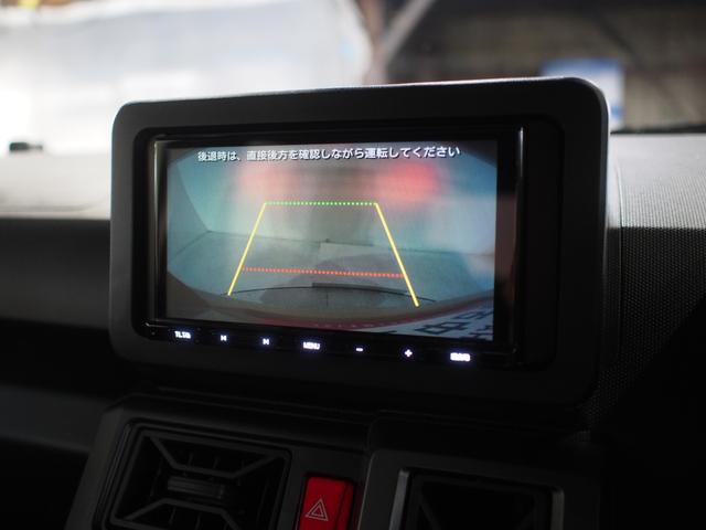 タフトＧ　ダーククロムベンチャー４ＷＤ　スマートアシスト　ガラスルーフ　ＬＥＤヘッドライト　オートライト　オートエアコン　カーナビ　バックモニター　運転席助手席シートヒーター　前後コーナーセンサー　ＥＴＣ車載器　アルミホイール（北海道）の中古車