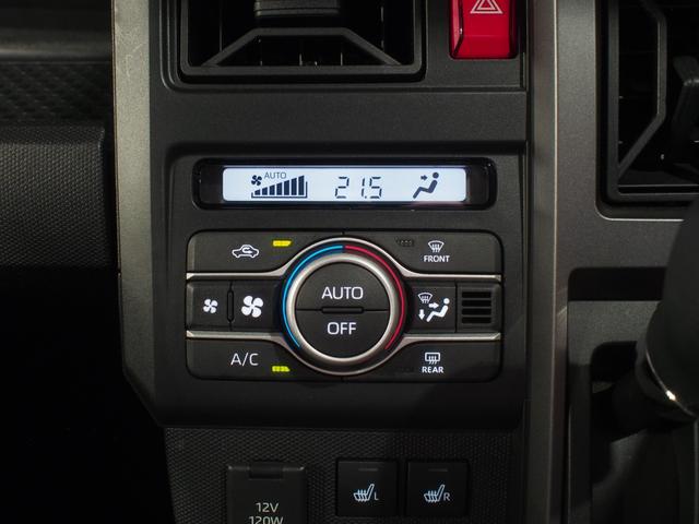 タフトＧ　ダーククロムベンチャー４ＷＤ　スマートアシスト　ガラスルーフ　ＬＥＤヘッドライト　オートライト　オートエアコン　カーナビ　バックモニター　運転席助手席シートヒーター　前後コーナーセンサー　ＥＴＣ車載器　アルミホイール（北海道）の中古車