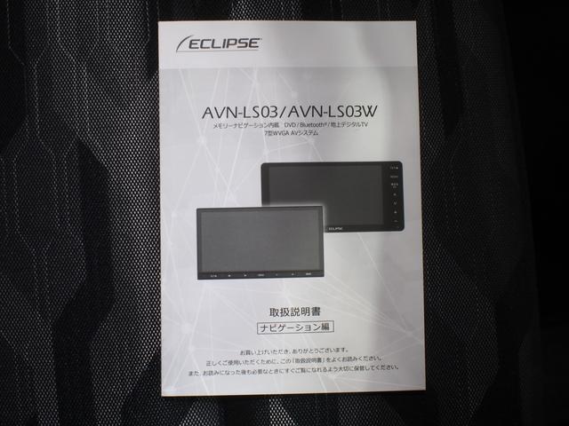 タフトＧ　ダーククロムベンチャー４ＷＤ　スマートアシスト　ガラスルーフ　ＬＥＤヘッドライト　オートライト　オートエアコン　カーナビ　バックモニター　運転席助手席シートヒーター　前後コーナーセンサー　ＥＴＣ車載器　アルミホイール（北海道）の中古車