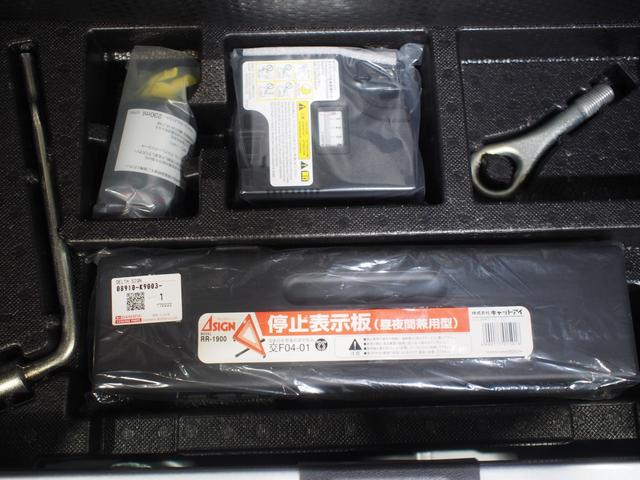 ミライースＸ　ＳＡIII４ＷＤ　スマートアシスト　夏冬タイヤ　ＬＥＤヘッドライト　オートライト　ＣＤチューナー　デジタルメーター　キーレスエントリー　前後コーナーセンサー　電動格納式ドアミラー　アイドリングストップ（北海道）の中古車