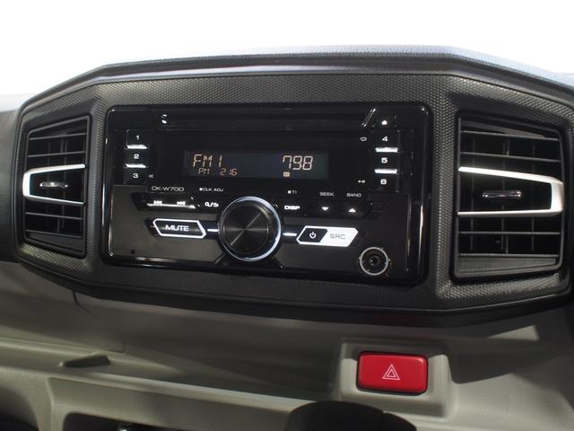 ミライースＸ　ＳＡIII４ＷＤ　スマートアシスト　夏冬タイヤ　ＬＥＤヘッドライト　オートライト　ＣＤチューナー　デジタルメーター　キーレスエントリー　前後コーナーセンサー　電動格納式ドアミラー　アイドリングストップ（北海道）の中古車