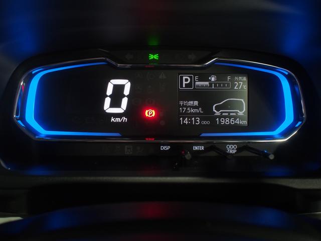 ミライースＸ　ＳＡIII４ＷＤ　スマートアシスト　夏冬タイヤ　ＬＥＤヘッドライト　オートライト　ＣＤチューナー　デジタルメーター　キーレスエントリー　前後コーナーセンサー　電動格納式ドアミラー　アイドリングストップ（北海道）の中古車