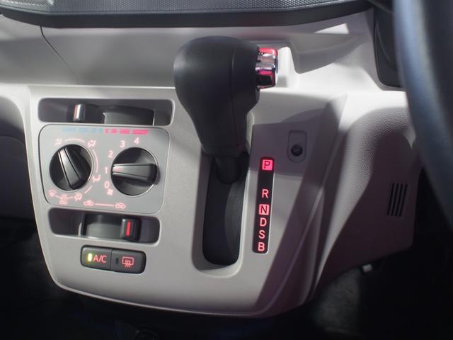 ミライースＸ　ＳＡIII４ＷＤ　スマートアシスト　夏冬タイヤ　ＬＥＤヘッドライト　オートライト　ＣＤチューナー　デジタルメーター　キーレスエントリー　前後コーナーセンサー　電動格納式ドアミラー　アイドリングストップ（北海道）の中古車