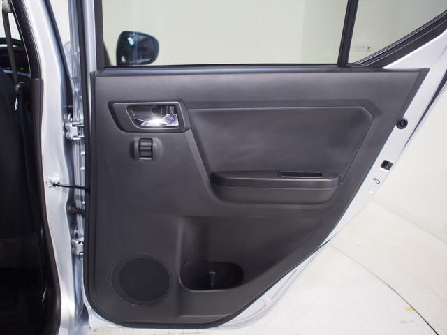 ミライースＸ　ＳＡIII４ＷＤ　スマートアシスト　夏冬タイヤ　ＬＥＤヘッドライト　オートライト　ＣＤチューナー　デジタルメーター　キーレスエントリー　前後コーナーセンサー　電動格納式ドアミラー　アイドリングストップ（北海道）の中古車