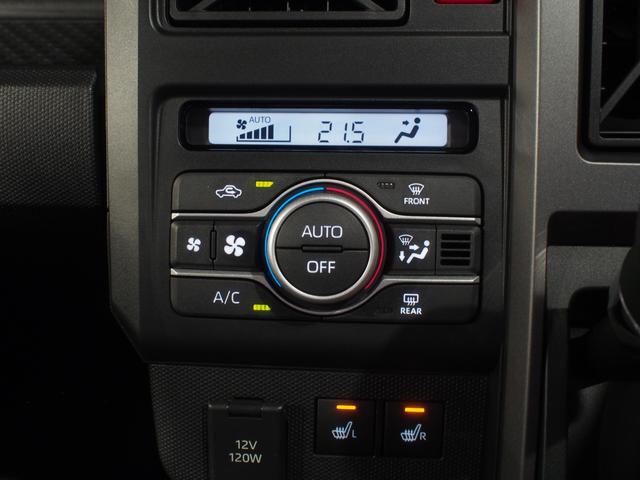タフトＧターボ　ダーククロムベンチャー４ＷＤ　ガラスルーフ　ＬＥＤヘッドライト　オートライト　オートエアコン　オーディオレス　運転席助手席シートヒーター　前後コーナーセンサー　アルミホイール　アイドリングストップ（北海道）の中古車