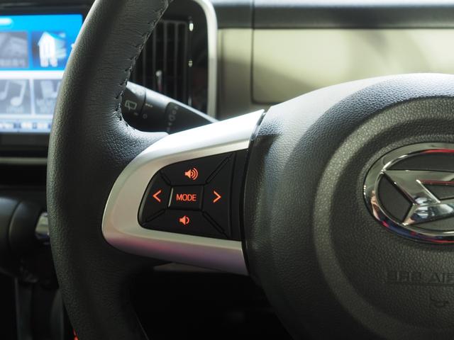 ムーヴキャンバスＧブラックインテリアリミテッド　ＳＡIII４ＷＤ　スマートアシスト　両側パワースライドドア　ＬＥＤヘッドライト　オートライト　オートエアコン　ダイハツ純正ナビ　パノラマモニター　アイドリングストップ　ＶＳＣ（横滑り抑制機能）（北海道）の中古車
