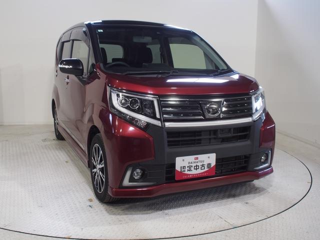 ムーヴカスタム　Ｘ　ハイパーＳＡII４ＷＤ　スマートアシスト　ＬＥＤヘッドライト　オートライト　オートエアコン　カーナビ　バックモニター　運転席シートヒーター　キーフリーシステム　ＥＴＣ車載器　アイドリングストップ（北海道）の中古車