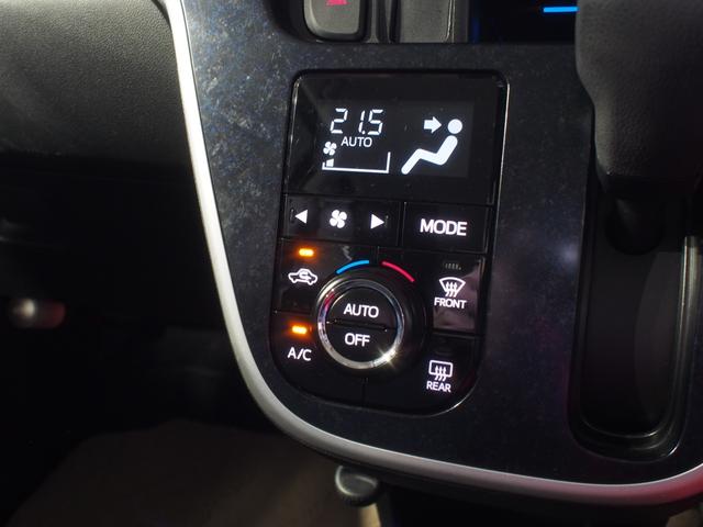 ムーヴカスタム　Ｘ　ハイパーＳＡII４ＷＤ　スマートアシスト　ＬＥＤヘッドライト　オートライト　オートエアコン　カーナビ　バックモニター　運転席シートヒーター　キーフリーシステム　ＥＴＣ車載器　アイドリングストップ（北海道）の中古車