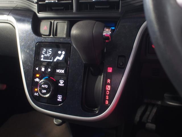 ムーヴカスタム　Ｘ　ハイパーＳＡII４ＷＤ　スマートアシスト　ＬＥＤヘッドライト　オートライト　オートエアコン　カーナビ　バックモニター　運転席シートヒーター　キーフリーシステム　ＥＴＣ車載器　アイドリングストップ（北海道）の中古車